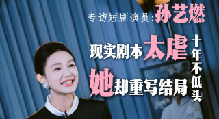 欧美精品在线免费播放